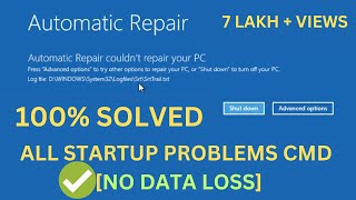✅FIXED-Automatic Repair Couldn’t Repair Your PC In Windows 10/11✅(3 STEPS) || Automatic Repair Loop