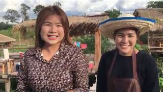 ครัวคุณแลนด์ ON TOUR Ep 2 2   ร้านสานฝัน ปันรักหมูกะทะ มีมากกว่าหมูกะทะ