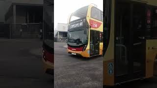 East Yorkshire buses. Service 66 Hessle Square. At Hull Interchange. #buses #photography #shorts