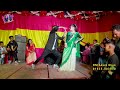 a for apple totally amazing comedy episode dm akash khan _sumi _top funny video _teacher student