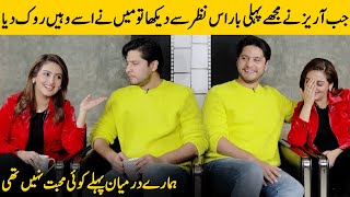 There Was No Love Between Us | Hiba Bukhari And Arez Ahmed Revealed Their Love Story | Desi Tv |SB2G