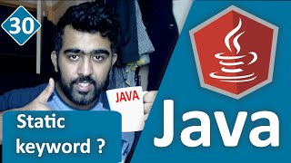 Java Tutorial for Beginners Series 2016 - Static Keyword in Java # 30