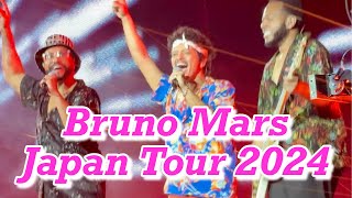 【4K】Bruno Mars -  Full Set (Live at Tokyo Dome January 14, 2024)
