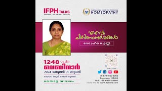 INTERNATIONAL FORUM FOR PROMOTING HOMOEOPATHY [ IFPH ] -1248 Dr.PREETHA M UNNI