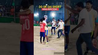 কবিরুল এর গোল্ডেন💥 গোল#viral#goal#bangladesh#football#like#share#subscribe