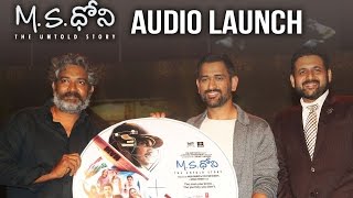 M S Dhoni Telugu Movie Audio Launch Live | Sushant Singh Rajput, SS Rajamouli | TFPC