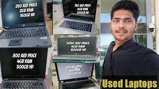 Used and cheap laptop market in Dubai vlog 2019 💻💻💻