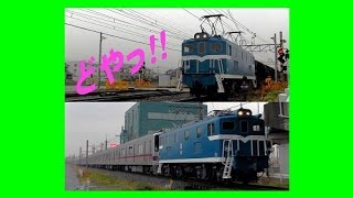 【どや顔のデキ】　東武30000系　31602F+31402F東上線への輸送と重量貨物列車牽引　 デキ303　＆　デキ302