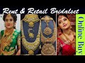 how to repair damaged haram jewelry necklace தமிழில் 2 ஆக உடைந்த நகையை easyய சரி செய்யலாம்