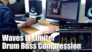 【Waves L1】使い方解説 -ドラムのバスコンプとして使ってみよう-