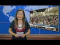 3hmongtv newsbrief 11 28 2023 mn hmong new year celebration.