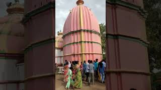 Kameswar Shib Mandir, Neradaual, Paschim Medinipur #shibmandir #kameswarshibmandir#westmedinipur