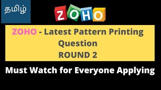 Tricky Pattern Printing Question | explained easily | zoho interview question tamil | zoho latest