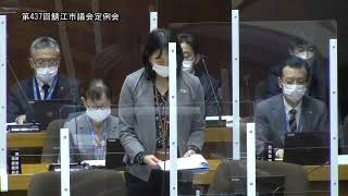 第437回鯖江市議会定例会　令和4年12月12日(4日目)　午前