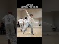 eng sub this choreography is best viewed from the side