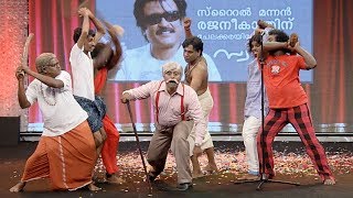 Cinema Chirima I Badai Colonel I Mazhavil Manorama