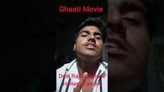 Desi Raju Glimpse Honest Review | #GHAATI #review #southmovie #reels #short #shortsfeed #movie