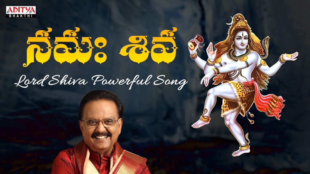 Namah Shiva | Lord Shiva Songs | Om Namah Shivaya | S.P ...