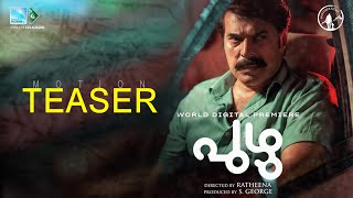 PUZHU - Movie Motion Teaser | Mammootty | Parvathy | Forcut Trailer