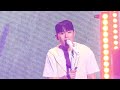 20240908 임한별 콘서트 임한별 밤하늘의 별을 live