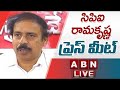 LIVE: CPI Ramakrishna Press Meet || ABN