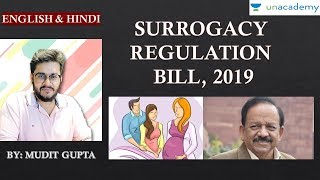 (Social Issues) Surrogacy Regulation Bill, 2019 - UPSC CSE