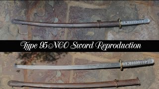 WW2 Japanese Type 95 NCO Sword (Reproduction)