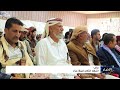 اشهار ائتلاف قبيلة مراد