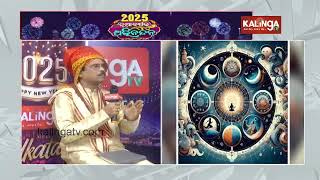 An exclusive interview with Numerologist Umakant Mohanty | Kalinga TV