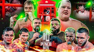 Бой Тарасов. Гриша Полное ТВ. Нокаут в телефонной будке.  Punch Box