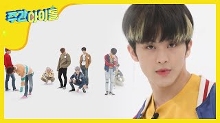 【繁中字】200325 NCT 127 一周偶像 Weekly Idol ep.452