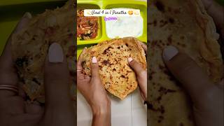 Viral 4 in 1 Paratha Recipe 😋😍 #shorts #paratha #food #foodie #viralvideo #trending #cooking #tasty