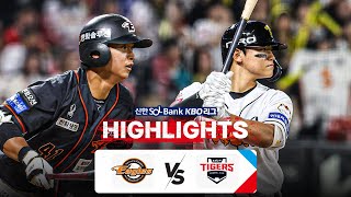 [KBO 하이라이트] 5.4 한화 vs KIA | 2024 신한 SOL뱅크 KBO 리그 | 야구