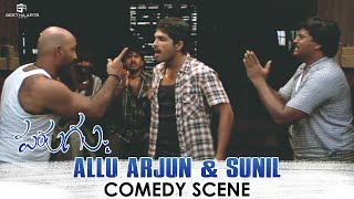 Allu Arjun & Sunil Gets Caught | Parugu Comedy Scenes | Sunil | Prakash Raj | Bommarillu Bhaskar