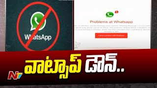 Whatsapp Down | Technical Expert Anil Rachamalla On WhatsApp outage | Special Report | Ntv