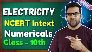 Class 10 Electricity Numericals | Intext Questions | Class 10 science #electricity