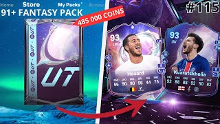 Avasin Hullun 91+ FC Fantasy Paketin Storesta (485k!!) | FC25 Ultimate Team