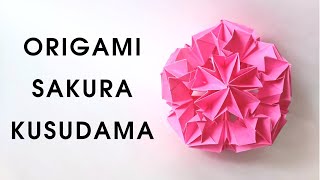 Origami KUSUDAMA SAKURA | How to make a paper kusudama tutorial