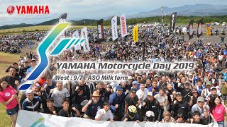 YAMAHA Motorcycle Day 2019