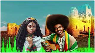 አለብኝ ትዝታ ጠዋት እና ማታ / ጎንደር/ Gondar Music, Adugna Bogale \u0026 Fikiradis