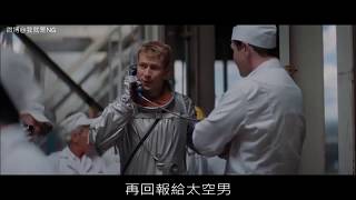 【NG】來介紹一部不以貌取人的電影《關鍵少數Hidden Figures》