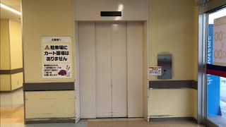 【名古屋市 港区】カネスエ 砂美店 東側エレベーターに乗ってみた！（三菱製／RF→1F）