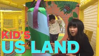 【室内遊園地】巨大ジャングルジムなど楽しさいっぱい！Kid's US．LANDで遊んできました。