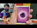 opening sun u0026 moon charizard and reshiram tag team box in 2023