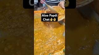 Aloo papdi Chat👌💯|  trendy street chat #trending #shortsviral #youtubeshorts #shortsvideo #viral