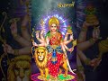 Durga Mantra Status - Sarva Mangala Mangalye Status