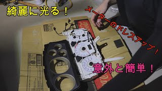 『検証』ELメーターってどんな感じなの？（CT9A）（ランエボ）