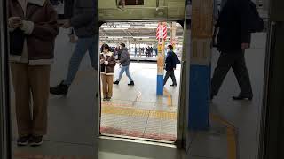 E217系 ドアが閉まるだけの動画