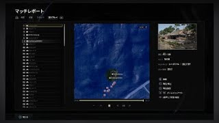 【PS4版PUBG】連日16日目の4ドン目！