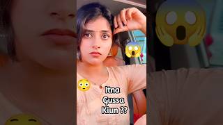 Khambe Jaisi Khadi Hai ☹️❤️| Dil | Sanchita Basu Viral Video | Udit Narayan | 90s Hit Song #shorts